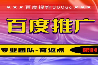 案例分享：SEM代运营如何实现ROI最大化