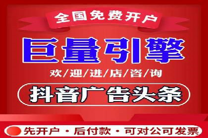 百度关键词优化推广：提升流量与转化